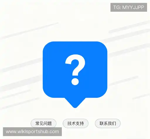 解答快讯